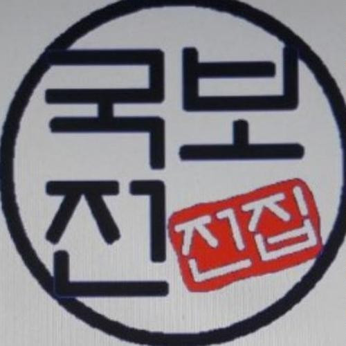 대표 썸네일