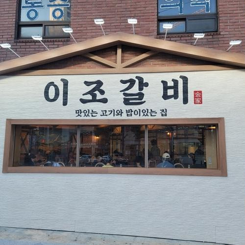 대표 썸네일