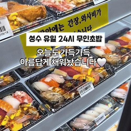 대표 썸네일
