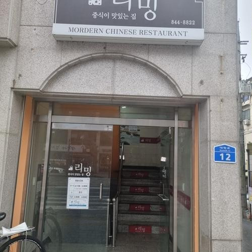 대표 썸네일