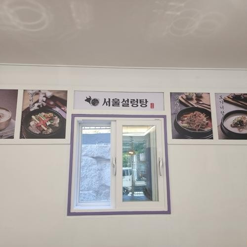 대표 썸네일