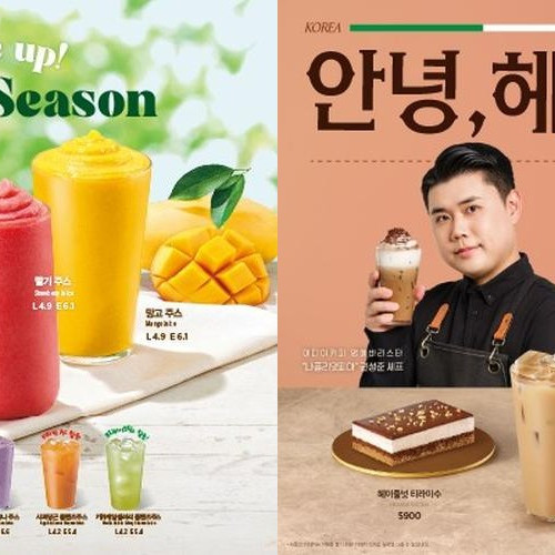 대표 썸네일