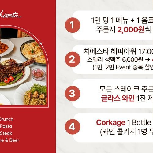 대표 썸네일