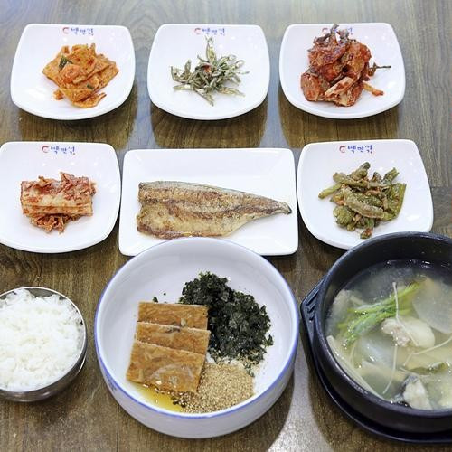 대표 썸네일
