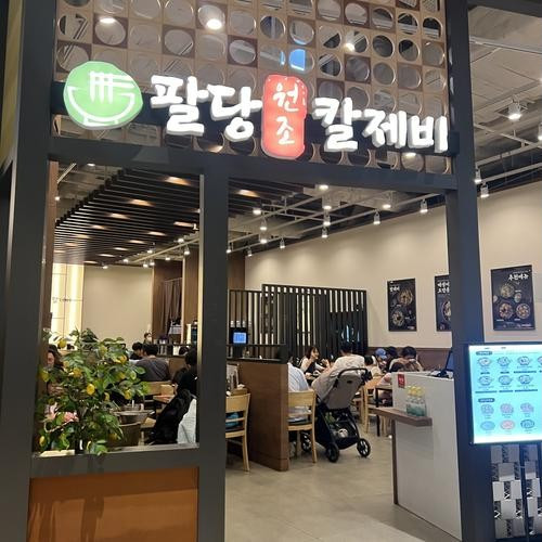 대표 썸네일