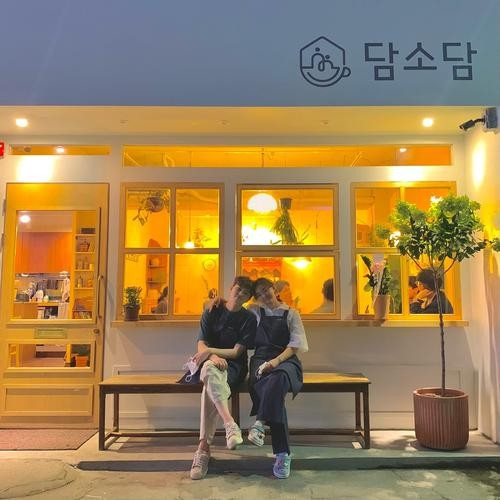 대표 썸네일
