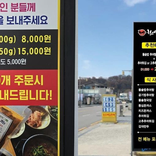 대표 썸네일