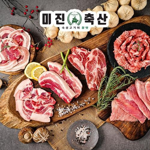 대표 썸네일