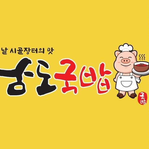 대표 썸네일