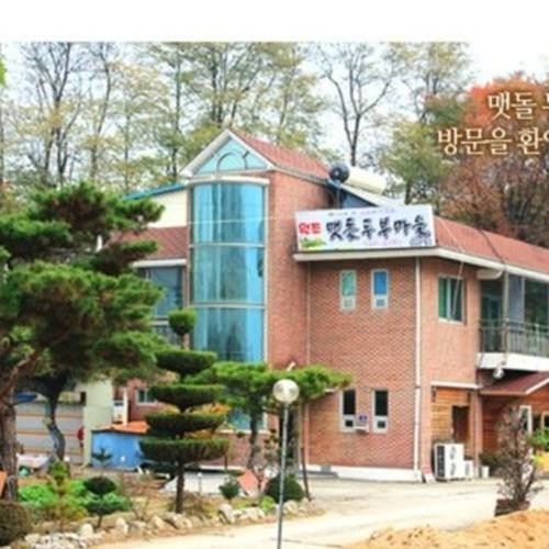 대표 썸네일