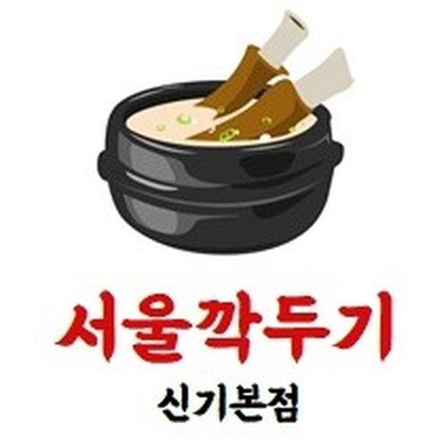 대표 썸네일