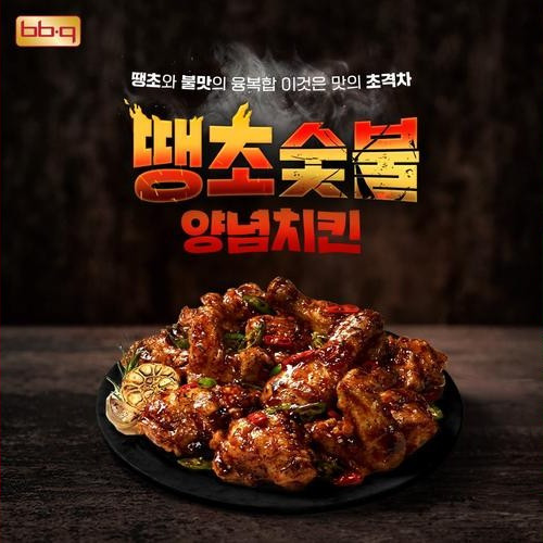 대표 썸네일