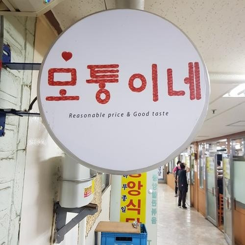 대표 썸네일