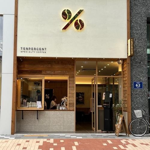 대표 썸네일