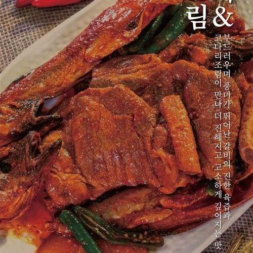 대표 썸네일