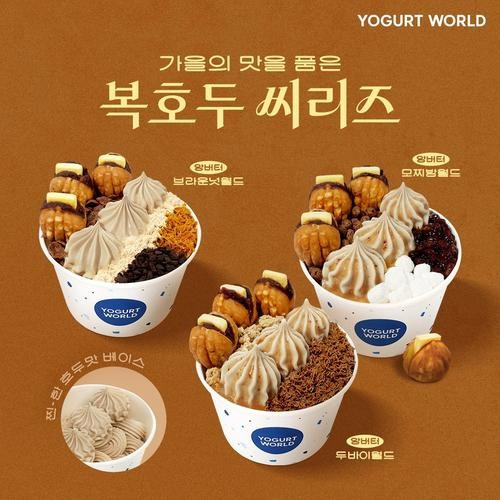 대표 썸네일