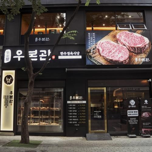 대표 썸네일