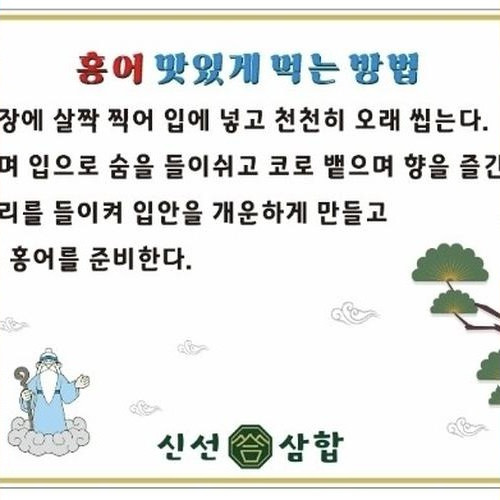 대표 썸네일