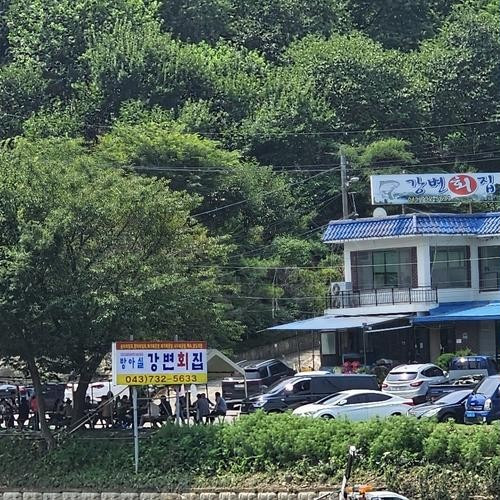대표 썸네일