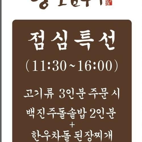 대표 썸네일