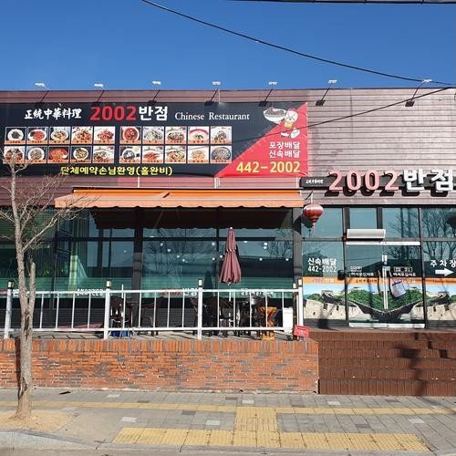 대표 썸네일