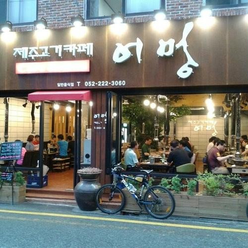 대표 썸네일