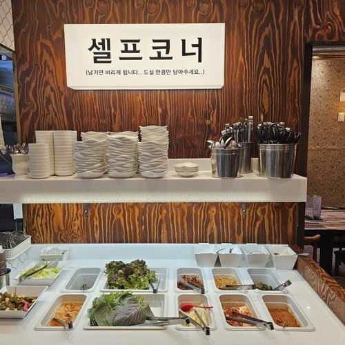 대표 썸네일