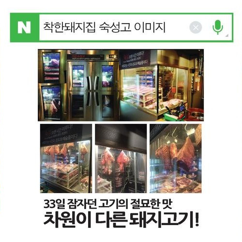대표 썸네일