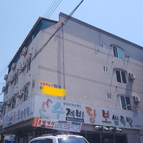 대표 썸네일