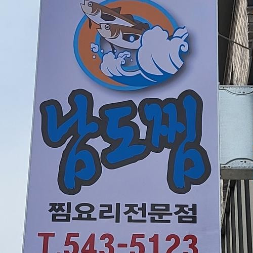 대표 썸네일