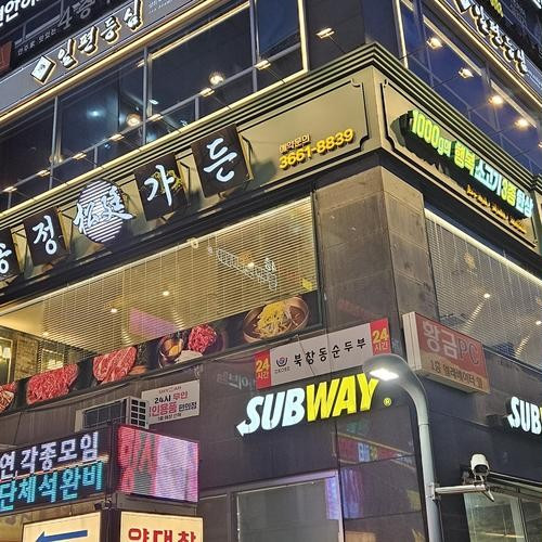 대표 썸네일