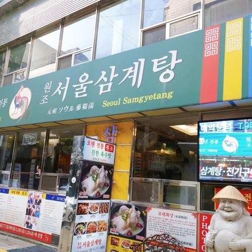 대표 썸네일