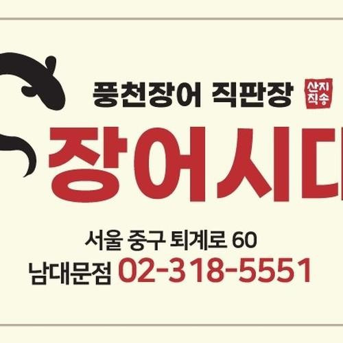 대표 썸네일