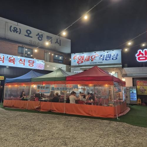 대표 썸네일