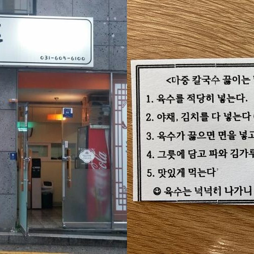 대표 썸네일