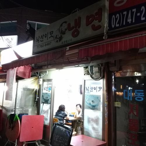 대표 썸네일