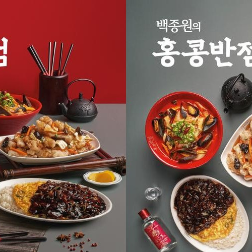 대표 썸네일