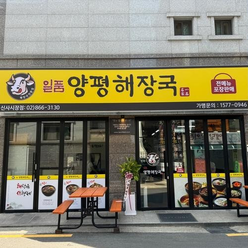 대표 썸네일