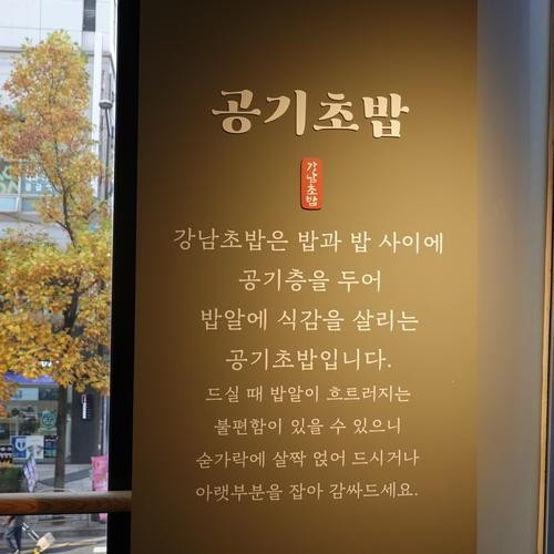 대표 썸네일