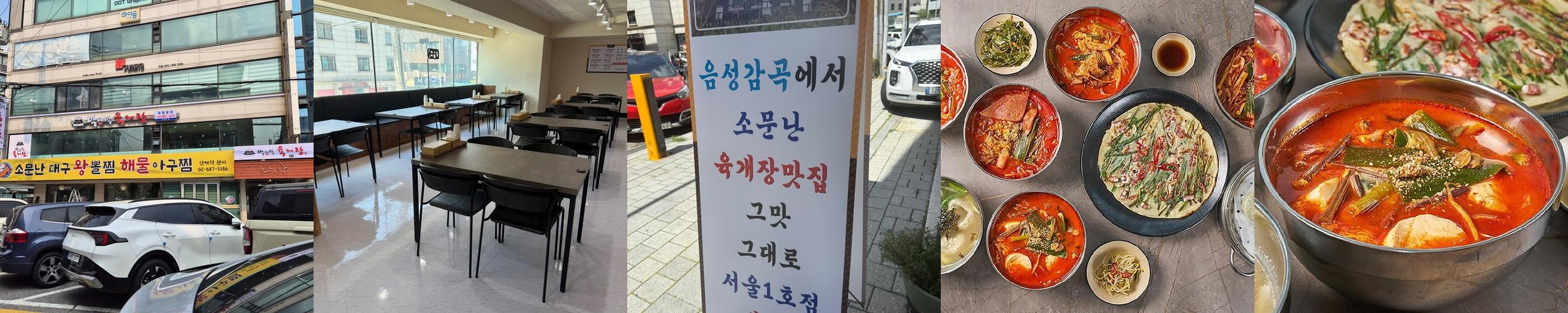 대표 썸네일