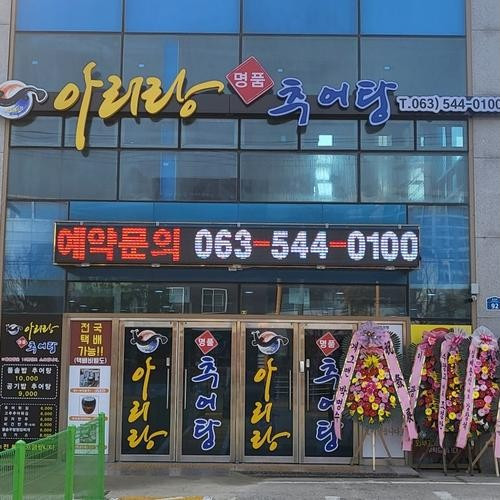 대표 썸네일