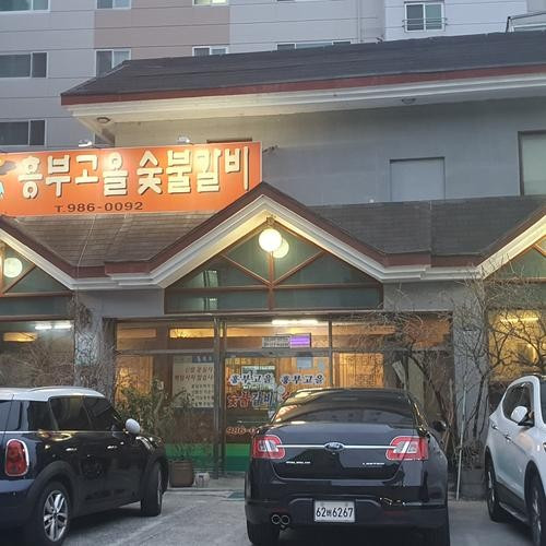 대표 썸네일