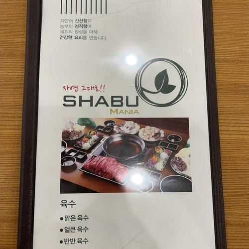 대표 썸네일