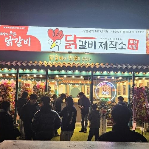 대표 썸네일