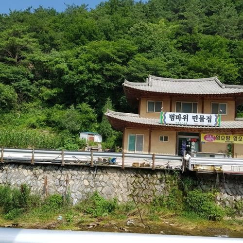 대표 썸네일