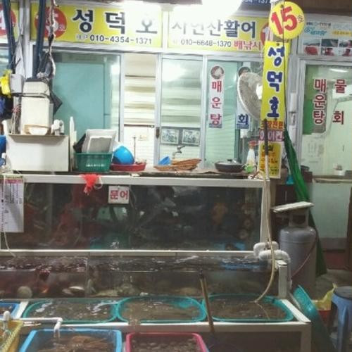 대표 썸네일