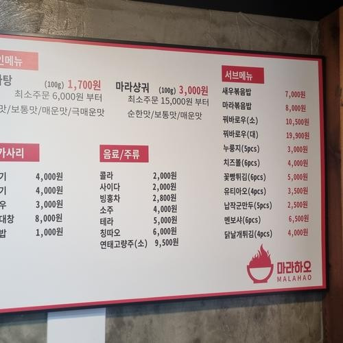 대표 썸네일