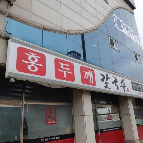 대표 썸네일