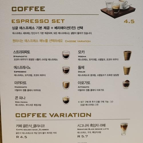 대표 썸네일
