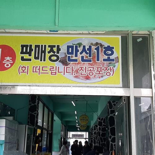 대표 썸네일